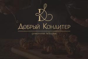 Логотип для пекарни, кондитерской