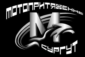 Вложение 