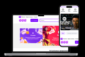 Маркетплейс по продаже видеоигр