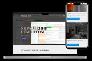 Сайт по ремонту и отделке квартир