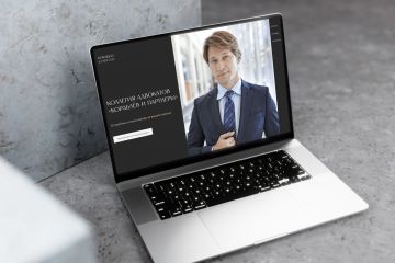 Одностраничный сайт ни Тильде