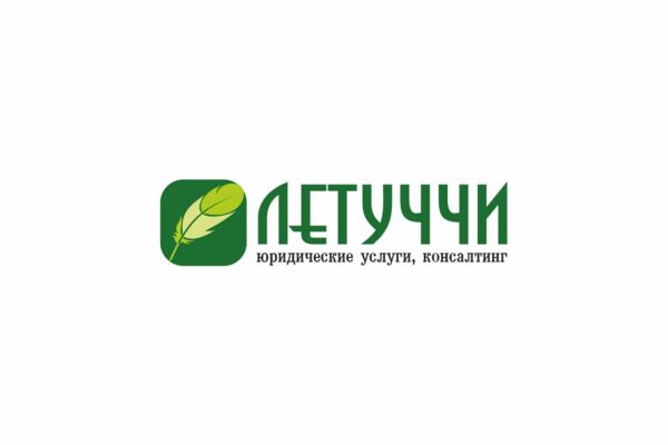 Создание логотипа для юридической фирмы