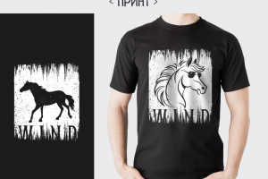 Принт Лошадь