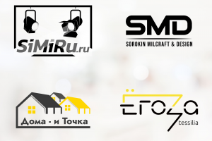 Логотипы