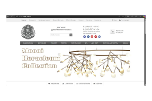 Технический аудит и оптимизация сайта для повышения индексации и скорости