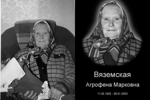 Ретушь фото, разработка макета для гравировки на памятник (10 фото)