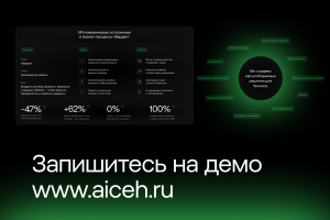 +79998887773