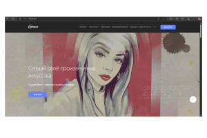 Оптимизация и адаптация сайта художественной студии Muse | Аудит, верстка, SEO