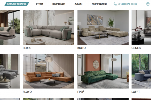 Требуется наполнение товаром интернет-магазина на платформе wordpresswoocommerce