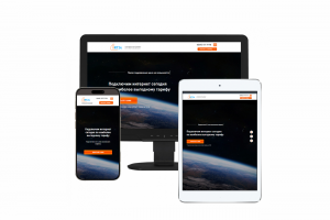 IRT24 (старый сайт)