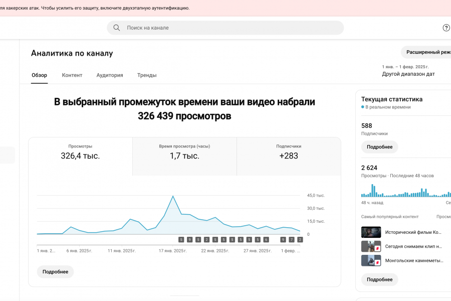 SMM-менеджер | Контент-мейкер | Видеосъёмка | Продвижение в соцсетях 12 000 руб.  за 5 дней.. Вера  Вера