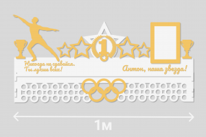 Макет и чертеж медальницы для резки по дереву