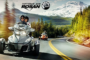 Разработка сайта на 1С-Битрикс