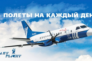 Разработка сайта на 1С-Битрикс