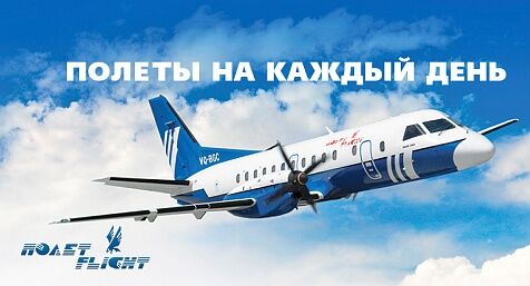 Разработка сайта на 1С-Битрикс
