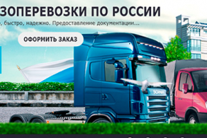 Разработка сайта на 1С-Битрикс