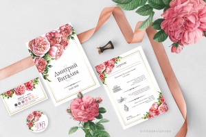 Дизайн свадебного приглашения