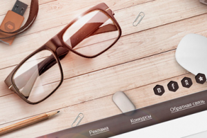 Разработка сайта на 1С-Битрикс