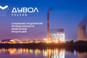 Разработка сайта на 1С-Битрикс