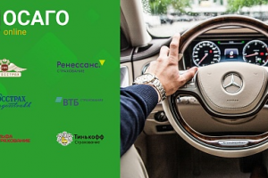 Разработка сайта на 1С-Битрикс