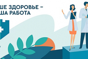 Разработка сайта на 1С-Битрикс