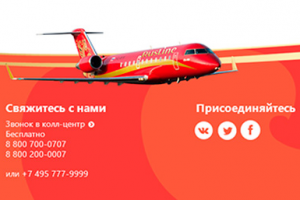 Разработка сайта на 1С-Битрикс