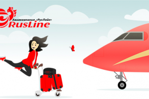 Разработка сайта на 1С-Битрикс