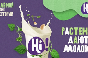 Разработка сайта на 1С-Битрикс