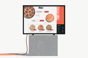 Разработка меню