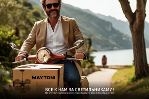 Баннер для размещения в лифтах Электродом