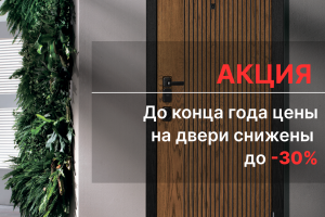 Баннер Байдорс