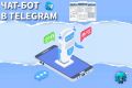 Создание чат-ботов в Telegram