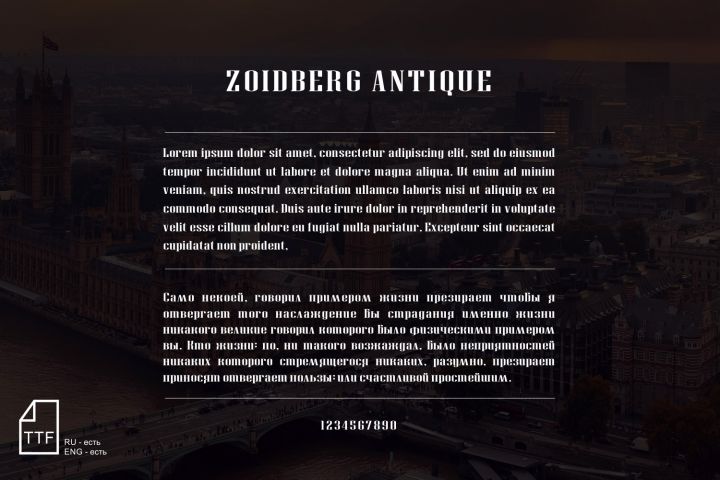 Разработка фирменного шрифта - 5443593