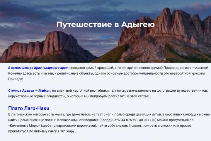 Написание продающих текстов для лендингов и сайтов - 5443597