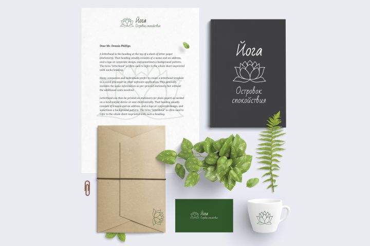 Фирменный стиль (пакет оптима) - 5443608