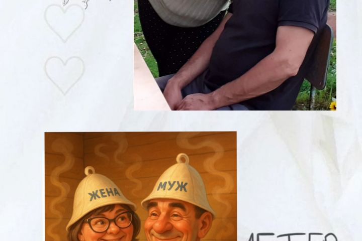 Шаржи по фото - 5443616