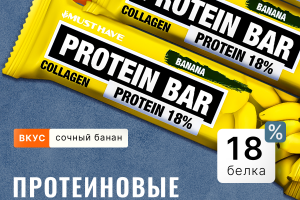 Дизайн карточки Wildberries "Протеиновые батончики"