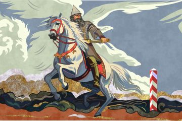 ИЛЛЮСТРАЦИЯ