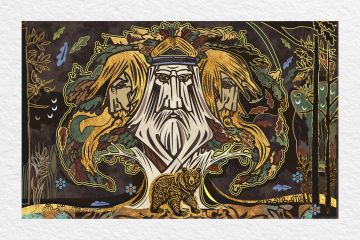 ИЛЛЮСТРАЦИЯ