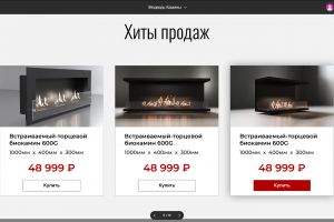 Opera Снимок_2025-05-01_154931_www.figma.com