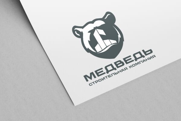 Paper Mockup 1.png