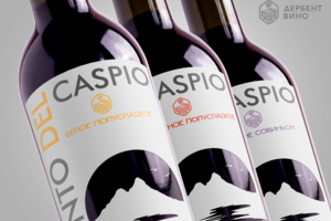 Wine series label #2