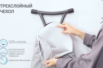 Вложение 