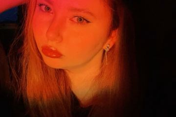 Редактор текстов