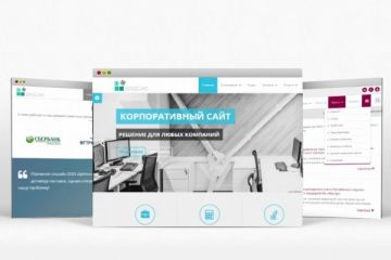 Корпоративный сайт на WordPress — лицо вашего бизнеса в интернете