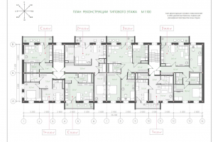 Реконструкция дома серии 1-335А ул. Ленина, 75 в г. Ижевске