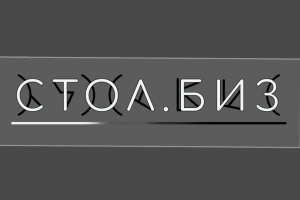 Логотип
