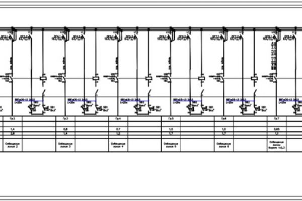 ГК «ПИК». Система управления силовым электрооборудованием производственного комплекса
