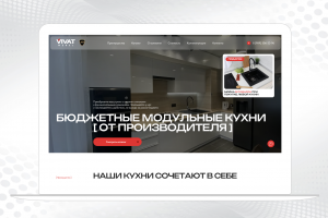 Бюджетные модульные кухни