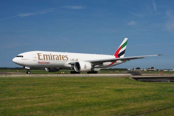 Emirates Albany Office